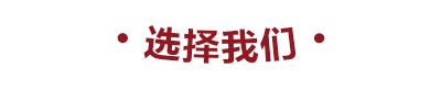 調(diào)味料生產(chǎn)廠家 調(diào)味料生產(chǎn)廠家